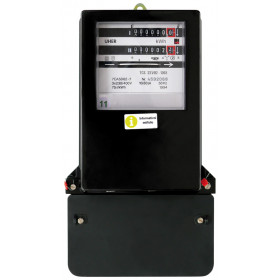Elektroměr ETD 10-60A úředně ověřený
