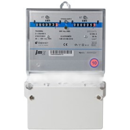 Elektroměr ETD 5-100A přezkoušený